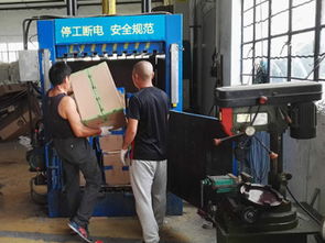 圖 連云港過(guò)期產(chǎn)品銷毀報(bào)價(jià) 逾期產(chǎn)品銷毀 操作規(guī)范 上海舊貨回收