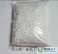 鹽酸法顆粒無水氯化鈣[供應(yīng)]_鹽酸法顆粒無水氯化鈣價格_鹽酸法顆粒無水氯化鈣廠家_世界工廠網(wǎng)產(chǎn)品信息庫