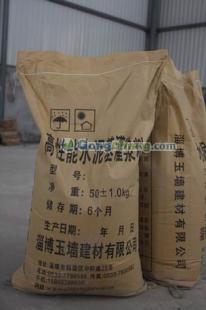 供應(yīng)連云港灌漿料_齊都品牌,堅不可摧_建筑建材_世界工廠網(wǎng)中國產(chǎn)品信息庫