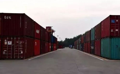 祝賀 泗陽港開通大運(yùn)河首條外貿(mào)國際航線