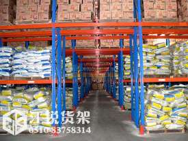 優(yōu)質的倉庫貨架 專業(yè)貨架生產(chǎn)廠家