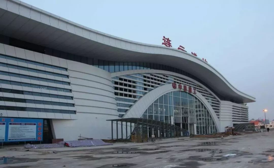 厲害了!連云港新火車(chē)站的最新靚照出爐!(附開(kāi)通最新消息)_搞笑