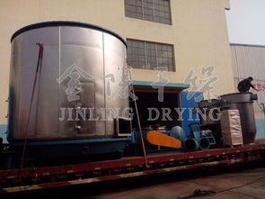 Pgc3000 12型盤式干燥機(jī)順利發(fā)運(yùn)，助力連云港化工產(chǎn)業(yè)升級