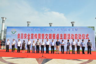 連云港市藥監(jiān)局 守護(hù)港城藥品安全，筑牢公眾健康防線