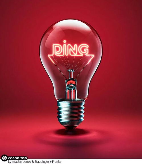 探究廣告設(shè)計(jì)中的調(diào)性