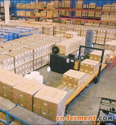 大連醫諾SynnovoL-亮氨酸成功上市，佳木斯新工廠年產能約6000噸，以自動化創新驅動運動營養產業升級